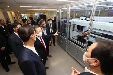 Government initiative launched to establish biofoundry infrastructure in S. Korea