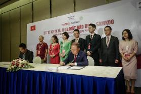 [30 năm quan hệ ngoại giao Việt Nam - Hàn Quốc] Samkoo Inc "Việt Nam là cơ sở đi đầu để thâm nhập thị trường Đông Nam Á"