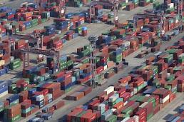 11月の輸出14%減少・・・累積貿易赤字、400億ドルを超え