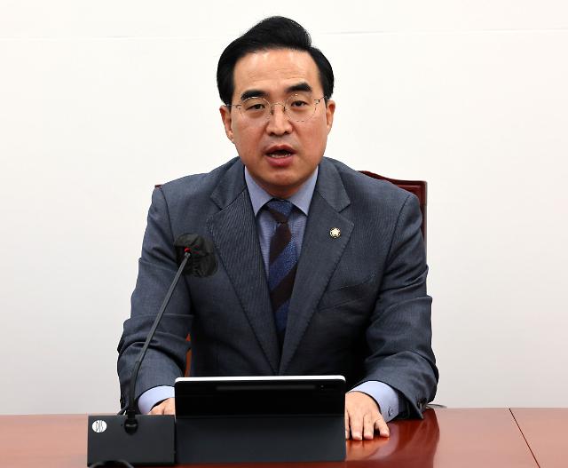 박홍근 국회 본회의 반드시 열어 이상민 해임건의안 가결