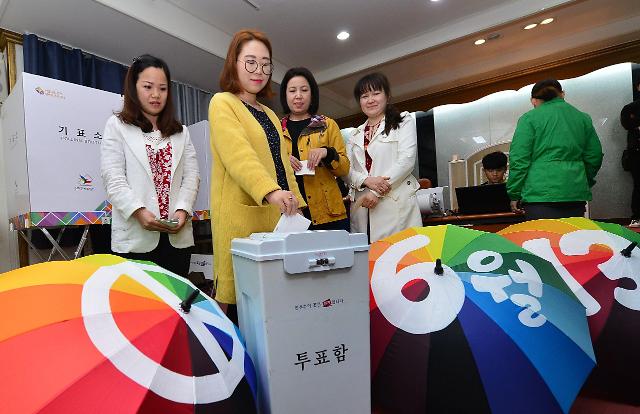 事关12万人投票权 韩法务部称有必要调整外国人参政权有关规定 