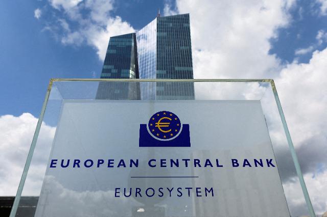 ECB "비트코인 합법화 안 된다 내기·도박일 뿐"