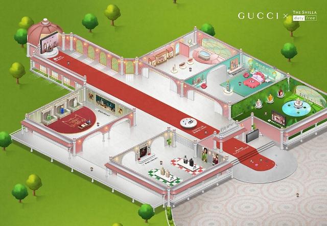 Hotel Shillas duty-free shop operator to provide metaverse-based styling class using Guccis fashion items