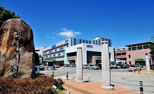 조현일 경산시장, 민선8기 첫 시정연설 시민행복에 방점을 찍은 민생 행정 구현 하겠다