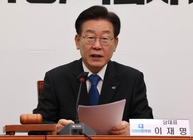 이재명, 한국계 美 의원들에 서한...IRA 개정에 힘 모아달라