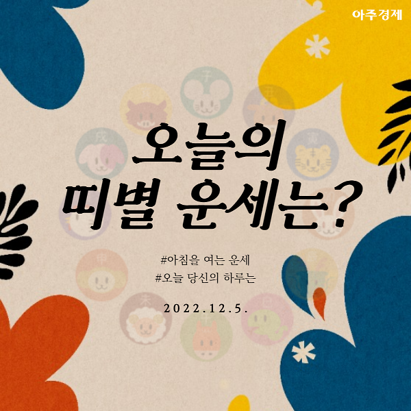 [슬라이드 포토] 열심히 잘 살겠다…김연아 우아한 웨딩사진 공개