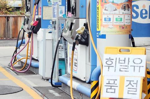 사진으로 돌아보는 11월 마지막 주 포토뉴스 (11월 27일~12월 2일)