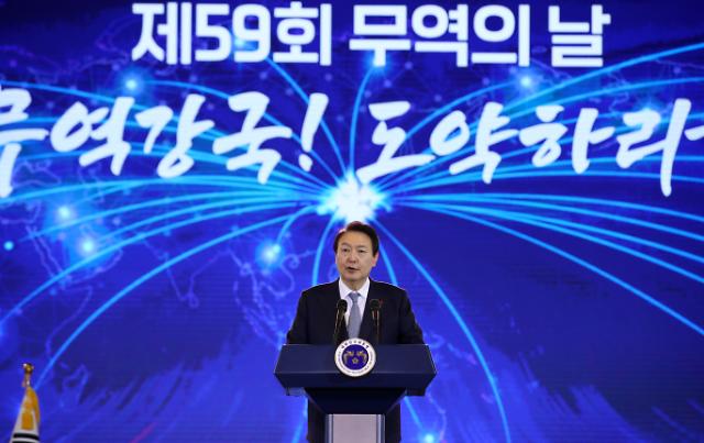 ​올해 韓 수출 세계 6위 도약…무역의날 기념식 열려