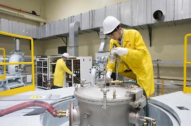 Polish research reactor agrees to test KAERIs low enriched uranium silicide plate-type fuel
