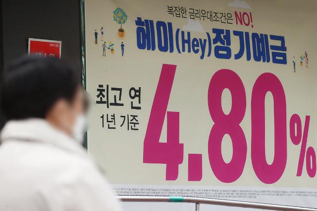주택시장, 10년 전 침체기로…서울 아파트 매매수급지수 최저치 기록