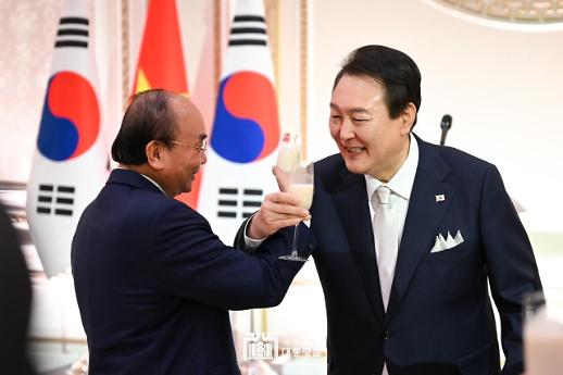 Chuyến thăm cấp nhà nước đến Hàn Quốc của Chủ tịch nước Nguyễn Xuân Phúc