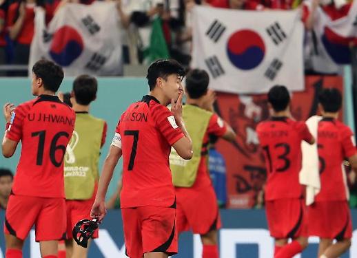 [아주 돋보기] 다음 월드컵은 3개국에서? 확 바뀌는 2026 북중미 월드컵