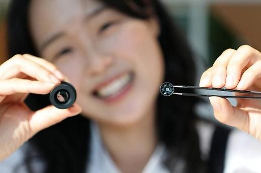 LG Innotek unveils plastic-glass hybrid lenses for autonomous driving camera modules