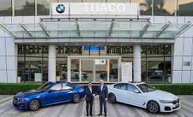 [NNA] BMW, 베트남 THACO와 제휴… 현지 조립생산