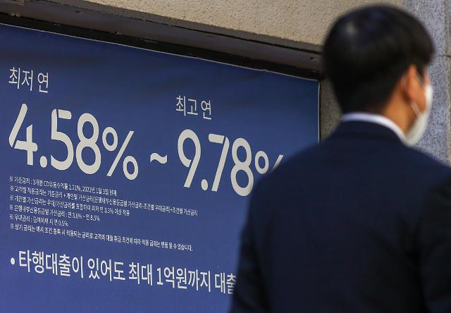 存贷利差持续扩大加重民众负担 韩国银行业却赚翻了