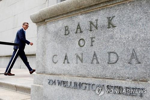 캐나다 중앙은행, 빅스텝 단행…기준금리 4.25%로 인상