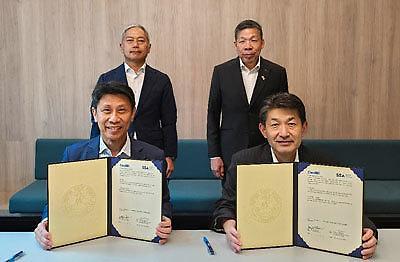 [NNA] 일본해사협회, SSA와 사이버 대응 공동연구 착수