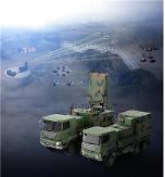 Arms procurement agency partners with LIG Nex1 to develop high-performance counter-battery radar