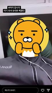 [아주 돋보기] 훈련병이 SNS 인증샷?...셀카에 PX 영수증까지 당나라 군대냐