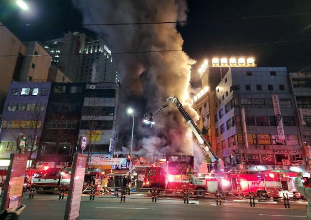 서울 남대문시장서 화재…인명피해 없어