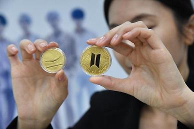 State mint rolls out BTS medals in gold and silver to commemorate 10th anniversary 