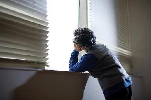 调查：韩国老年女性抑郁症发病率为男性两倍