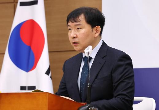 韩财政部绿皮书：高物价和出口不振恐致经济持续低迷