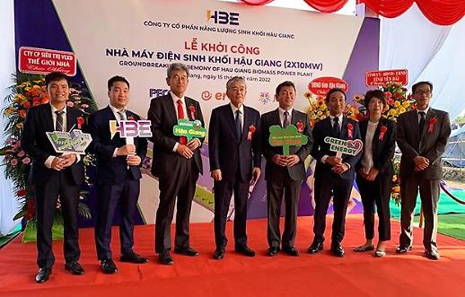 [NNA] 日 이렉스, 베트남에 바이오매스 발전소 착공