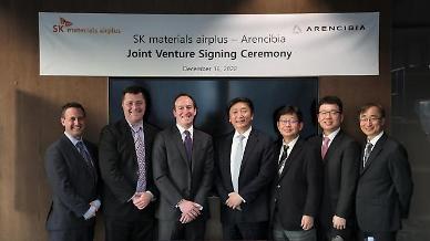  SK Group unit to upcycle rare gases through joint venture with American partner Arencibia