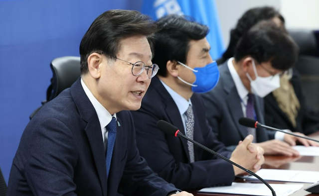 검찰, 이재명 공직선거법 위반 재판서 김문기 유족 증인 신청