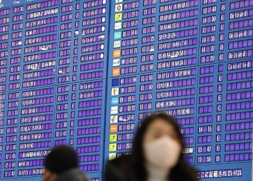 韩国加强中国入境旅客防疫检测