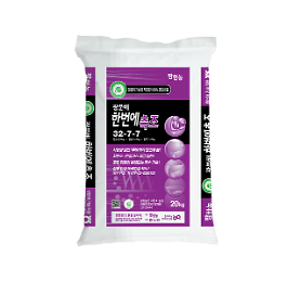 Farm Hannongs biodegradable fertilizer approved by state as new technology