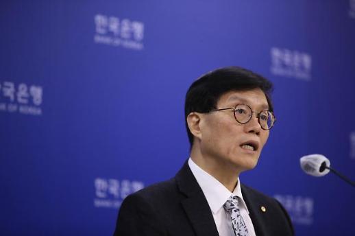 韩央行发明年通货政策方案 暗示加息可能性