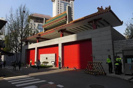中国驻韩国大使馆发言人就韩媒体报称中国在首尔设立所谓“海外警察站”事表示遗憾
