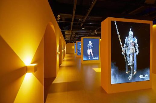 ​현실공간에 펼쳐진 게임 세계 연말연시, 넥슨과 함께 특별한 외출을