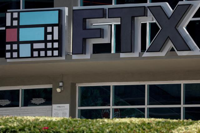 우리금융연구소 "FTX 파산 충격에 규제·공시 강화, 코인 투자·기술적 가치 재조명될 것"