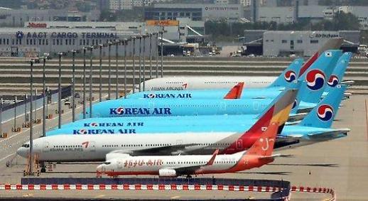 韩中两国计划每周往返航班增至100班