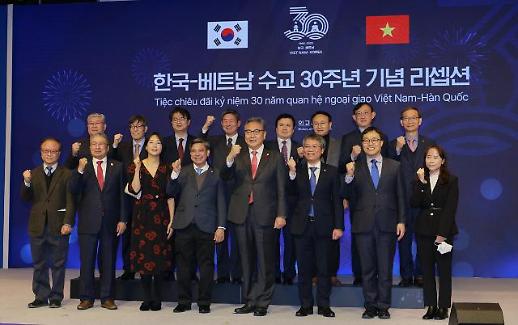 사진으로 돌아보는 12월 셋째 주 포토뉴스 (12월 19일~25일)