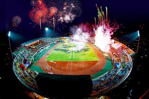 스포츠산업, 김천의 미래를 선도하는 견인차가 되다