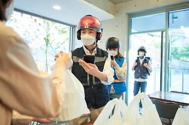 [NNA] 국내 부업자 70%가 가장… 역대 최고치