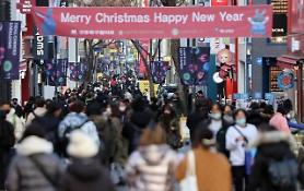 [Triển vọng kinh tế Hàn Quốc 2023] Dự báo tăng trưởng thấp khoảng 1%…Xuất khẩu·Việc làm đều "ảm đạm"