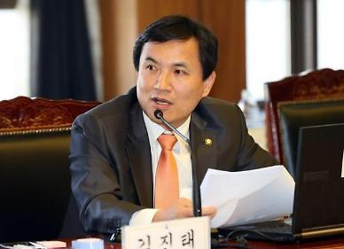 [단독] 김진태, 공수처에 고발당했다...레고랜드 책임 vs 얼토당토않다