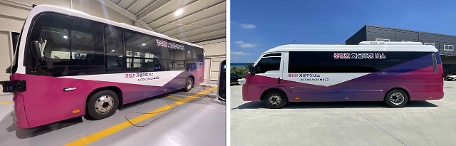 ​S. Korea to demonstrate two autonomous intercity buses for first time