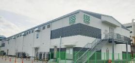 LG Electronics builds ESS infrastructure in smart home appliance plant to store off-peak electricity 