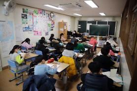 Tỷ lệ tự tử ở trẻ em và thanh thiếu niên Hàn Quốc tăng gấp đôi sau 6 năm…Mức độ hài lòng về cuộc sống ở top cuối OECD