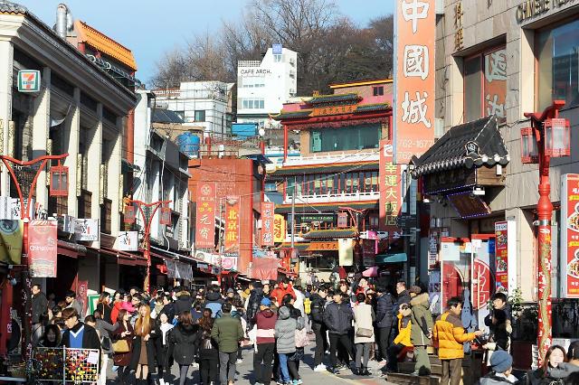 超八成韩国人对华态度消极 占比在56个受访国中居首