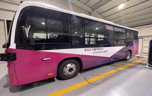 [NNA] 오송역~세종 간 BRT 자율주행버스 도입