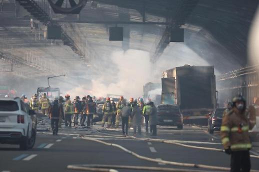 果川高速公路突发火灾已致6人死亡