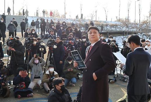 [아주 돋보기] 中비밀경찰 관련 유언비어 확산…방문 리뷰까지 댓글 테러 