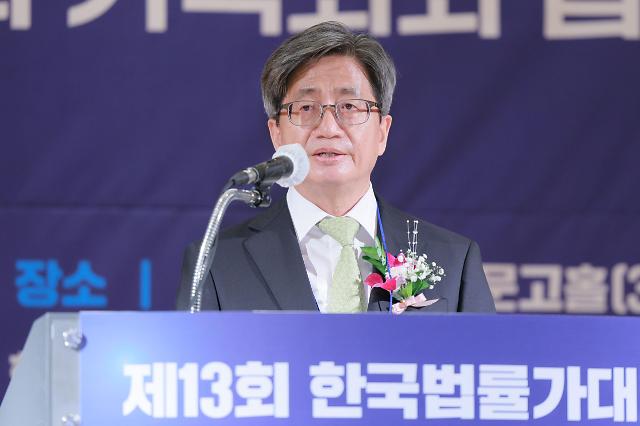 [신년사] 김명수 회생 지역편차 극복…회생법원 확대 강조